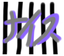 701920086