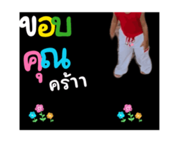 701922346