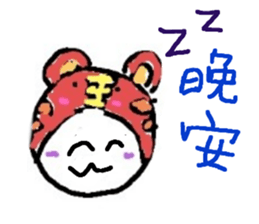 701922706