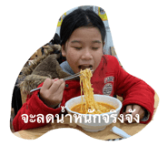 701922929