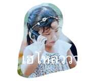 701922935