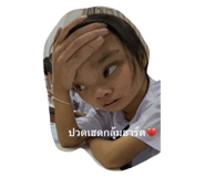 701922937