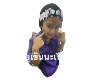 701922940
