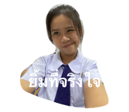 701922943