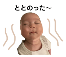 701925172