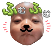 701925825