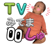 701925864