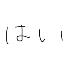 701926808