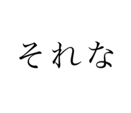 701927988