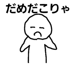 701928242