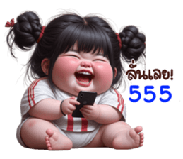 701929132