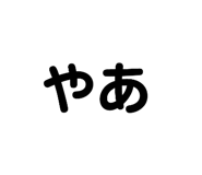 701932346