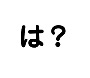 701932347