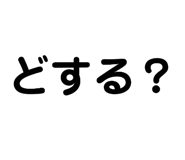 701932348