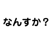 701932349