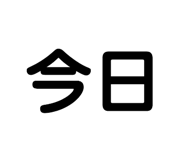701932350