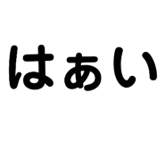 701932356