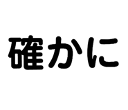 701932358