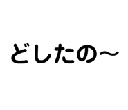 701932359