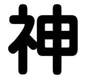 701932367
