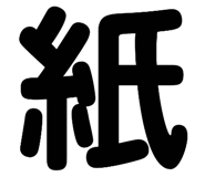 701932369