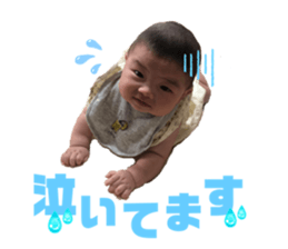 701933244