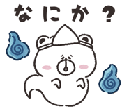 701933361