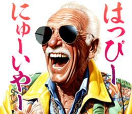 701938089