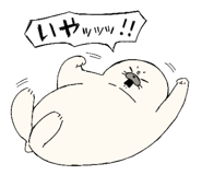 701941115