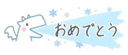 701942468