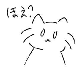 701942490