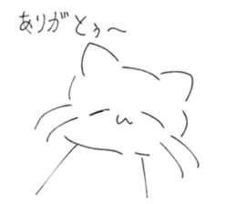 701942492