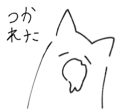 701942495