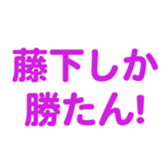 701942700