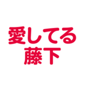 701942703