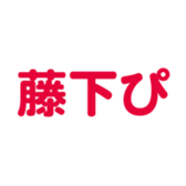 701942704