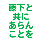 701942705