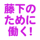 701942707