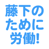 701942708