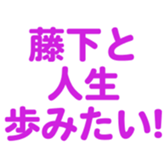 701942710