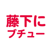 701942713