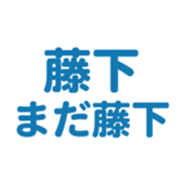 701942714