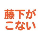 701942715