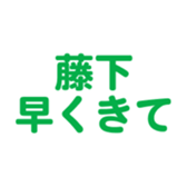 701942716