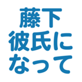 701942717