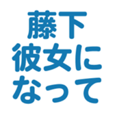 701942718