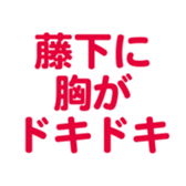 701942719