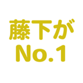 701942721
