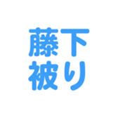 701942723