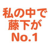 701942725